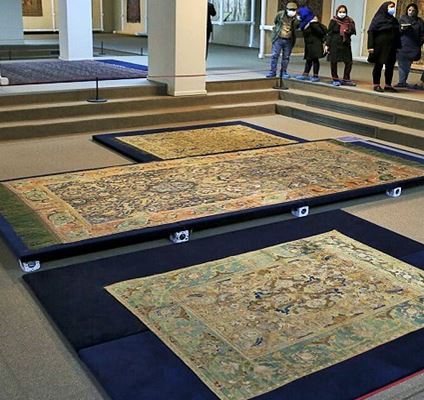 Carpet Museum of Iran